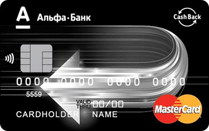 карты тинькофф банка с кэшбэком отзывы хоум кредит банк вклад кабинет