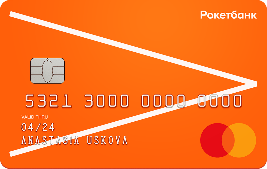 Дебетовая карта банка Тинькофф Блэк Black MasterCard онлайн заявка