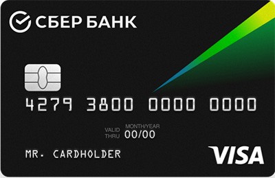 СберКарта Visa